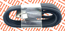 XKIN LOOSE MICRO USB CABLE