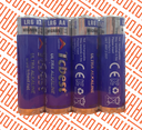 TCBEST X4 AA  BATTERY NO BOX
