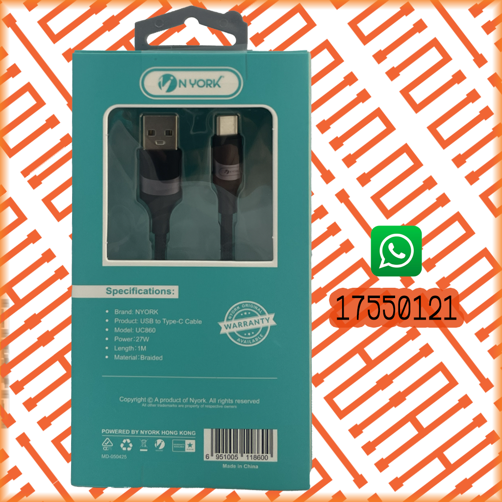 N YORK UC860 USB-A TO USB-C CABLE