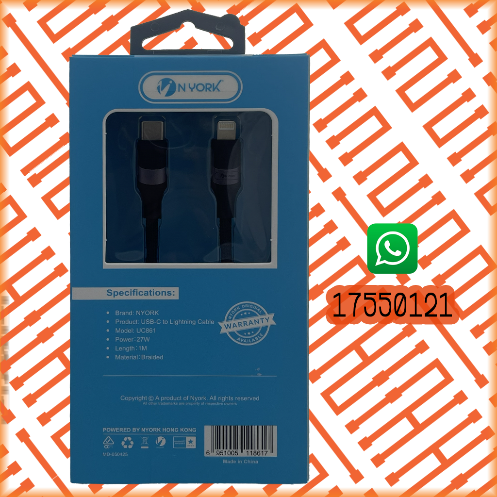 N YORK UC861 PD TO LIGHTNING CABLE