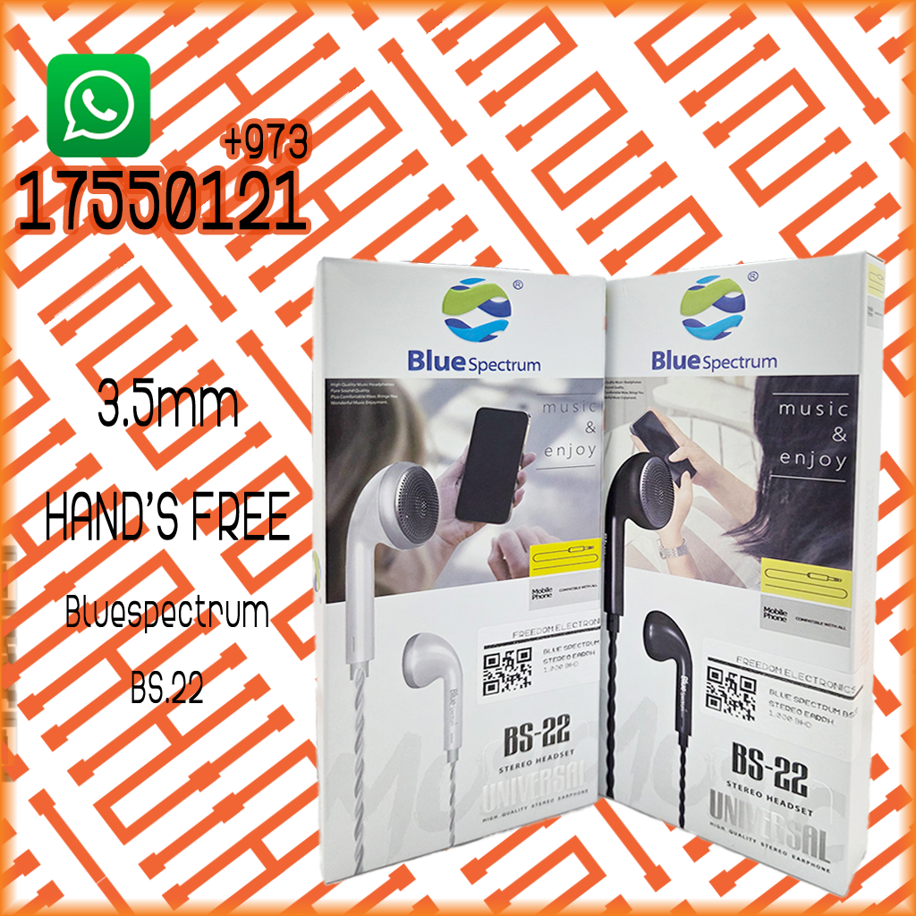 BLUE SPECTRUM BS-22 STEREO EARPHONE