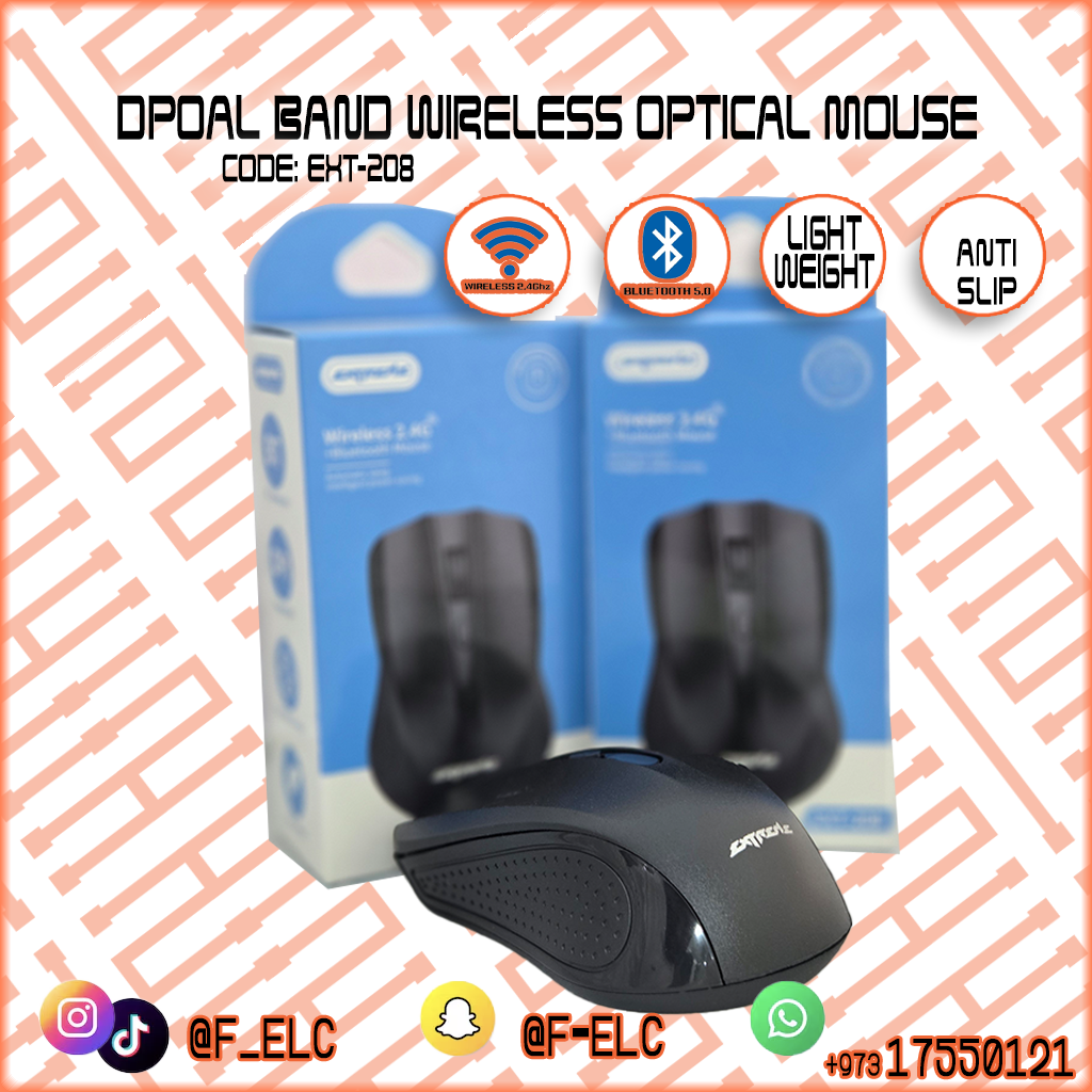 EXTEREME DOUAL BAND WIRELESS MOUSE BLUETOOTH & 2.4GHZ