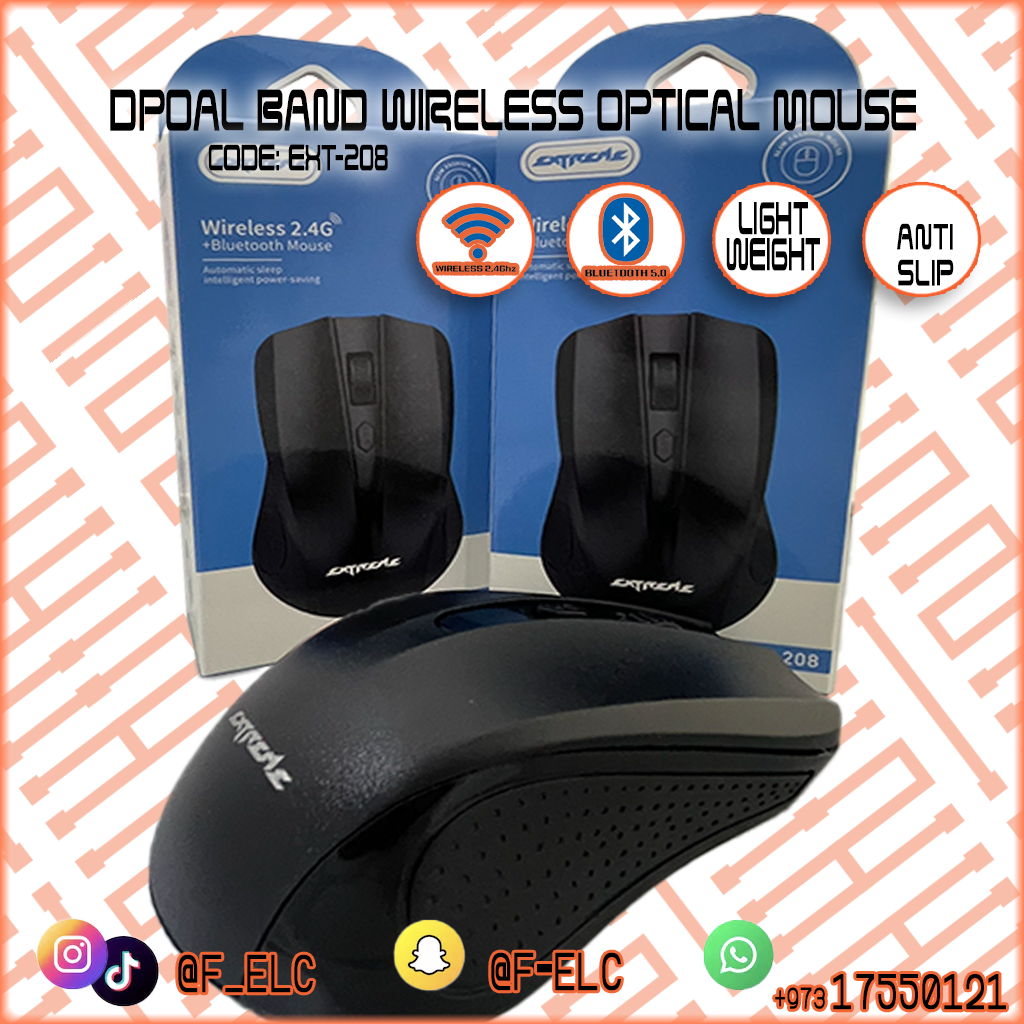 EXTEREME DOUAL BAND WIRELESS MOUSE BLUETOOTH & 2.4GHZ