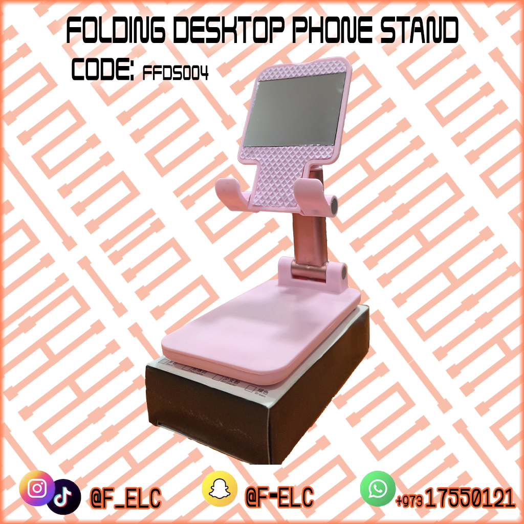 FOLDING DESKTOP PHONE STAND