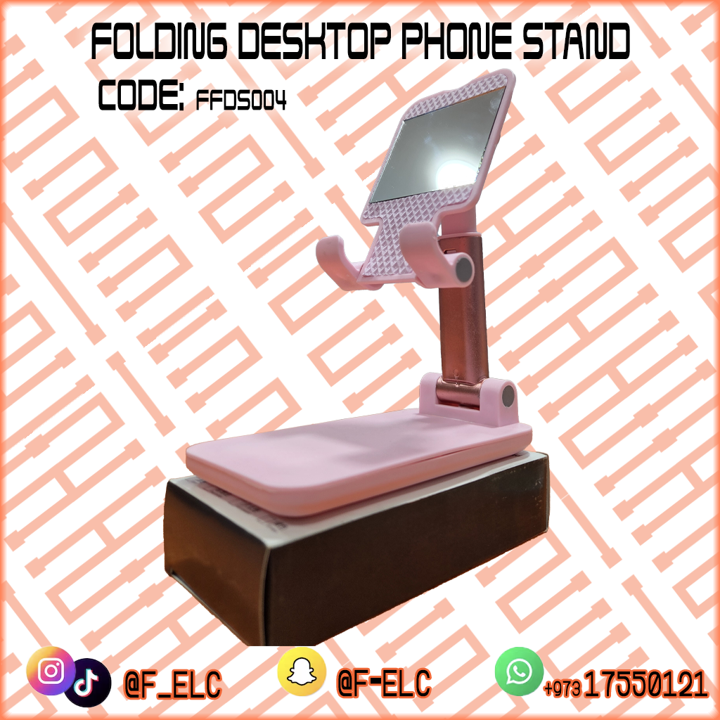 FOLDING DESKTOP PHONE STAND