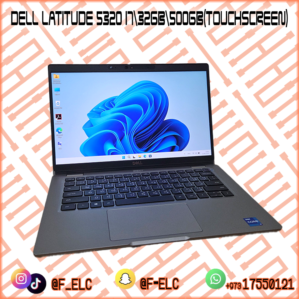 DELL LATITUDE 5320 LAPTOP