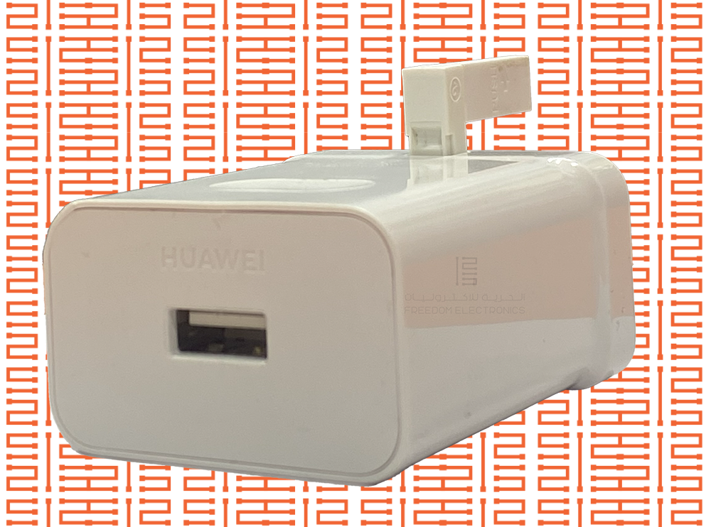 HUAWEI 40W USB CHARGER 40WUSB