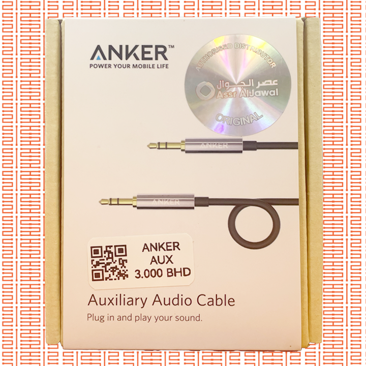 ANKER AUX CABLE A7123H12