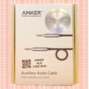 ANKER AUX CABLE A7123H12