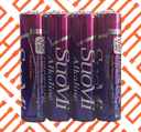 SUOMI AAA 4 ALKALINE 1000MAH BATTERY NO BOX