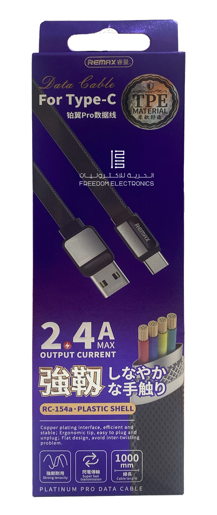 REMAX LC-154I IPHONE USB CABLE