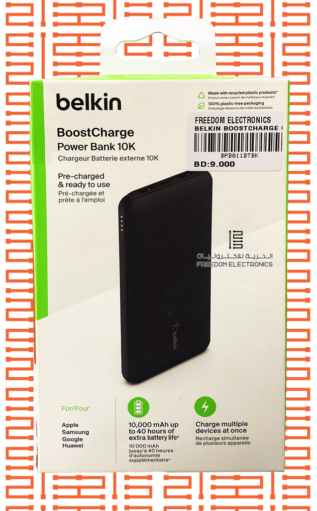 BELKIN BOOST CHARGE POWER BANK 10K