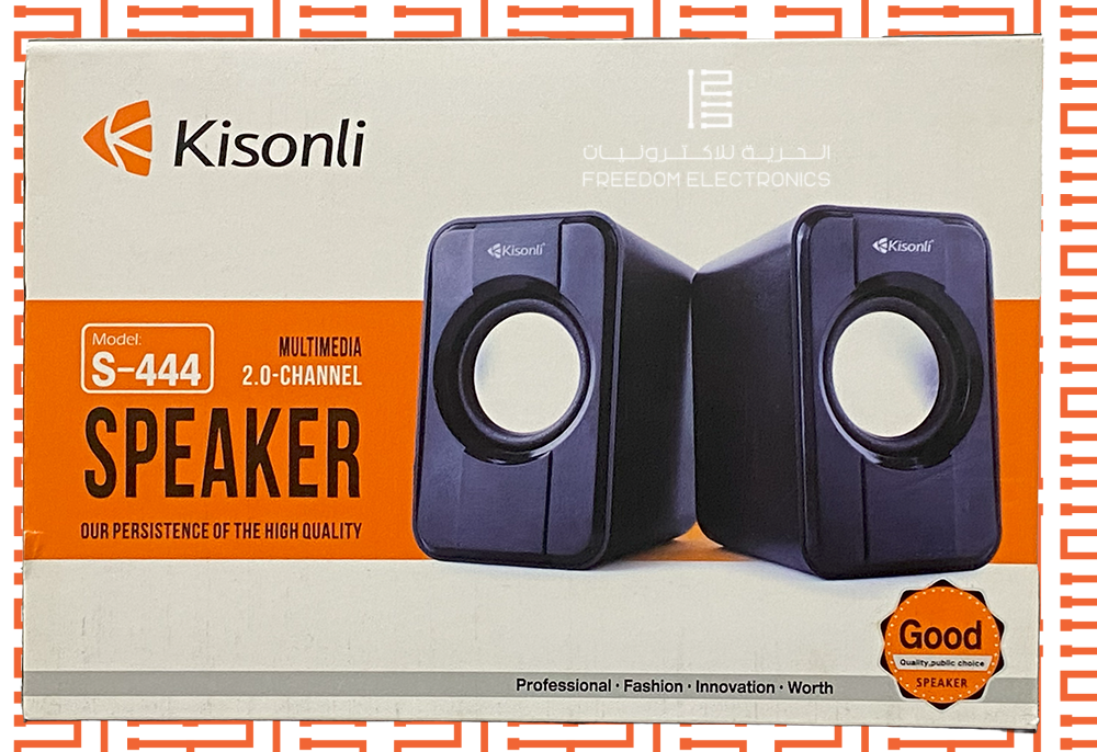 KISONLI S-444 MULTIMEDIA SPEAKER