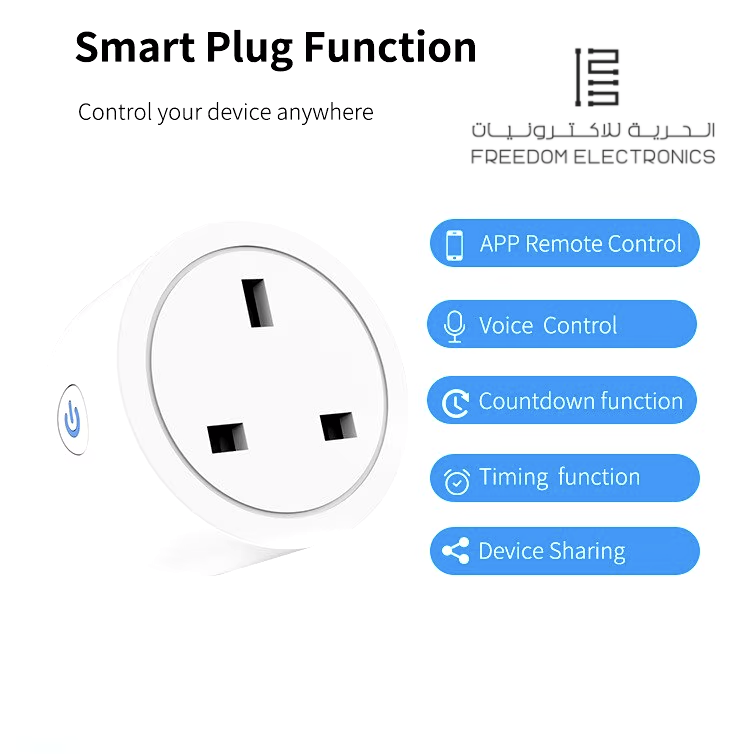 WIRELESS INTERNET SMART PLUG