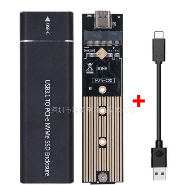 M.2 NVME Enclosure (Not NGFF),  Tool-Free 10Gbps M2 SSD Enclosure  USB 3.1 NVMe to USB Adapter for 2230/  2242/2260/2280 M.2 NVMe  with USB C to A Cable