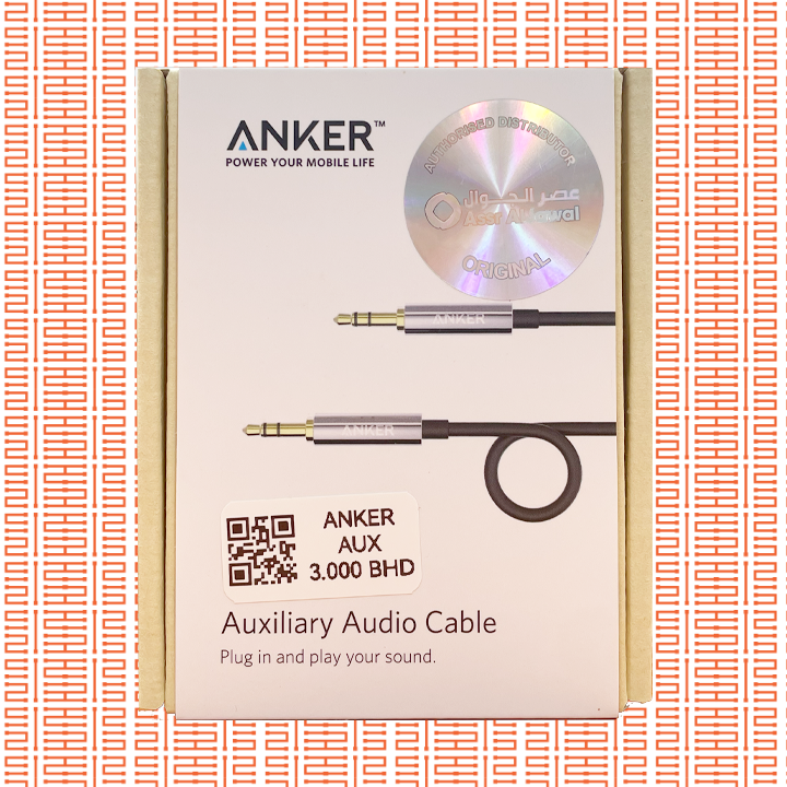 ANKER AUX CABLE A7123H12