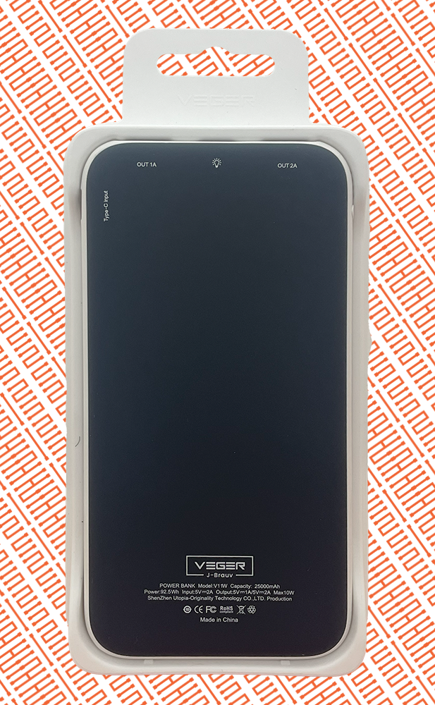 VEGER 25000MAH POWER BANK