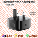UGREEN 20W USB C Plug Supports Max 20W PD Fast Charger UK Plug 6957303853397