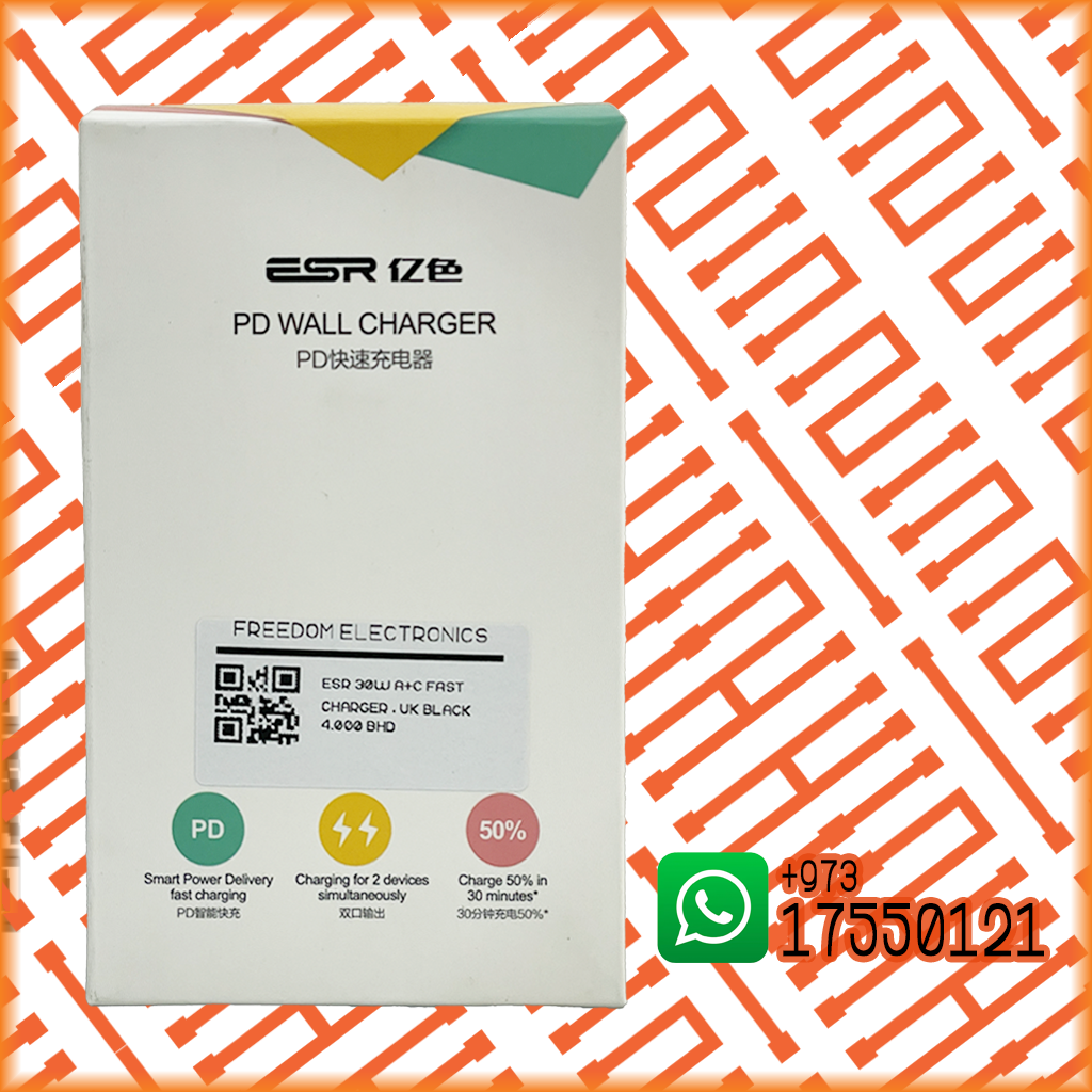 ESR 30W A+C FAST CHARGER , UK BLACK