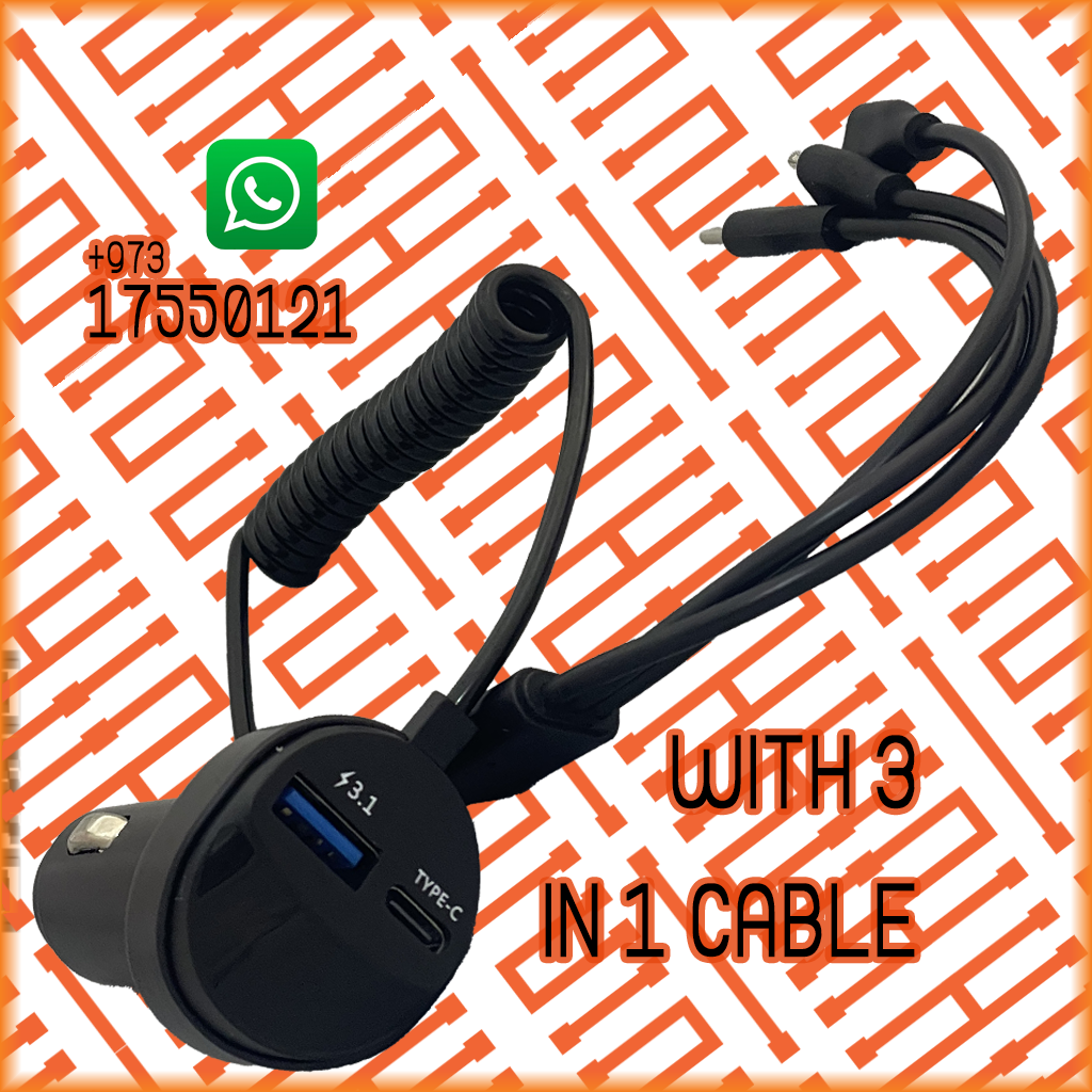 KC-08 3 IN 1 CAR CHARGER WITH LED