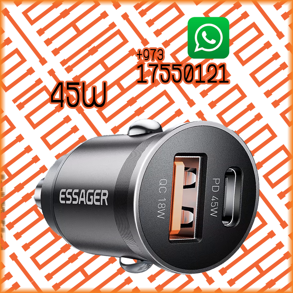 ESSAGER 45W COMPACT PD + USB-C CAR CHARGER