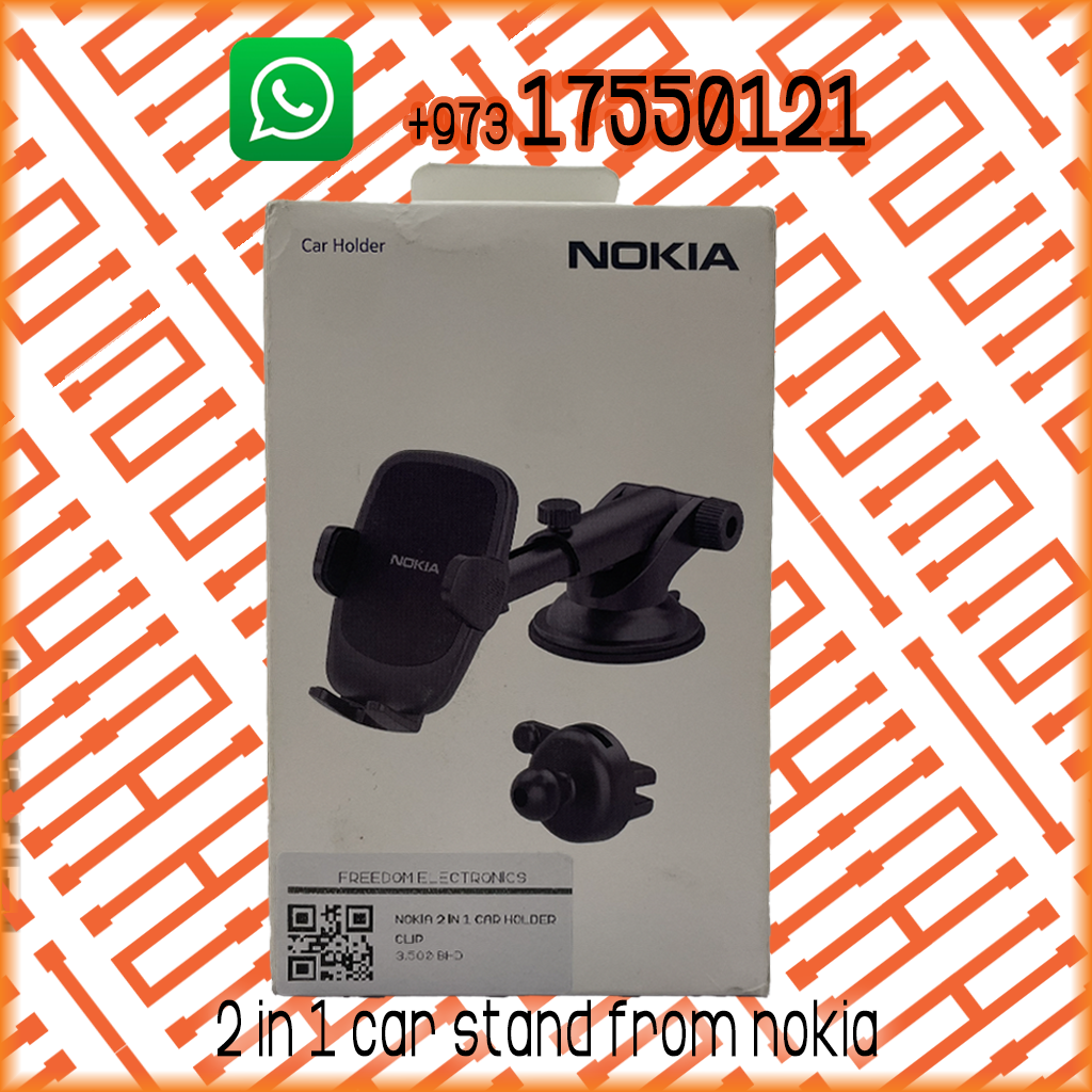 NOKIA 2 IN 1 CAR HOLDER CLIP ch-100