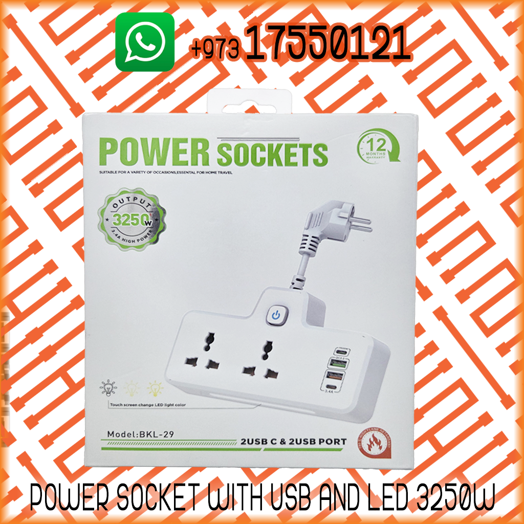 POWER SOCKET WITH USB AND LED 3250W