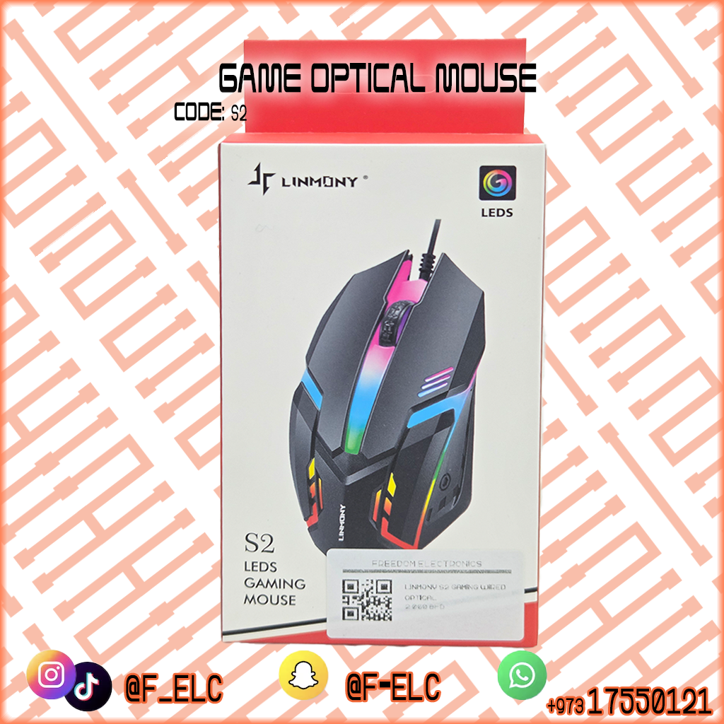 LINMONY S2 GAMING WIRED OPTICAL MOUSE