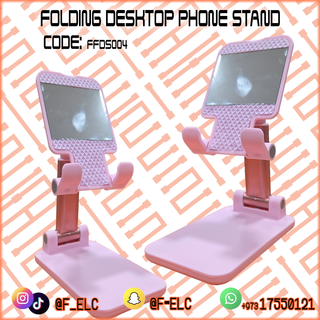 FOLDING DESKTOP PHONE STAND