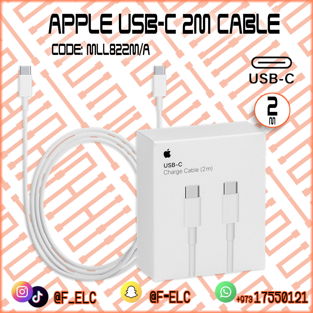 Apple USB-C Charging Cable 2M (MLL82ZM/A)
