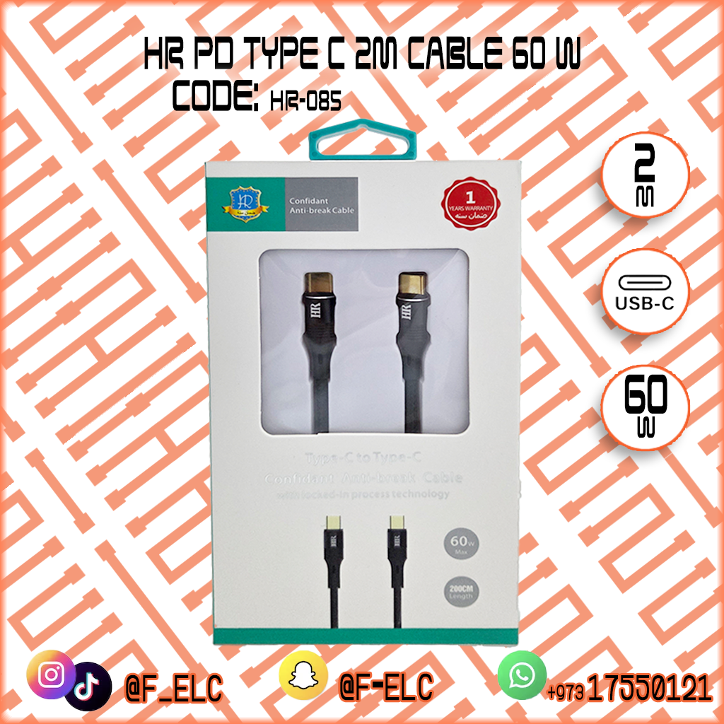 HR  PD TYPE-C CABLE 2M