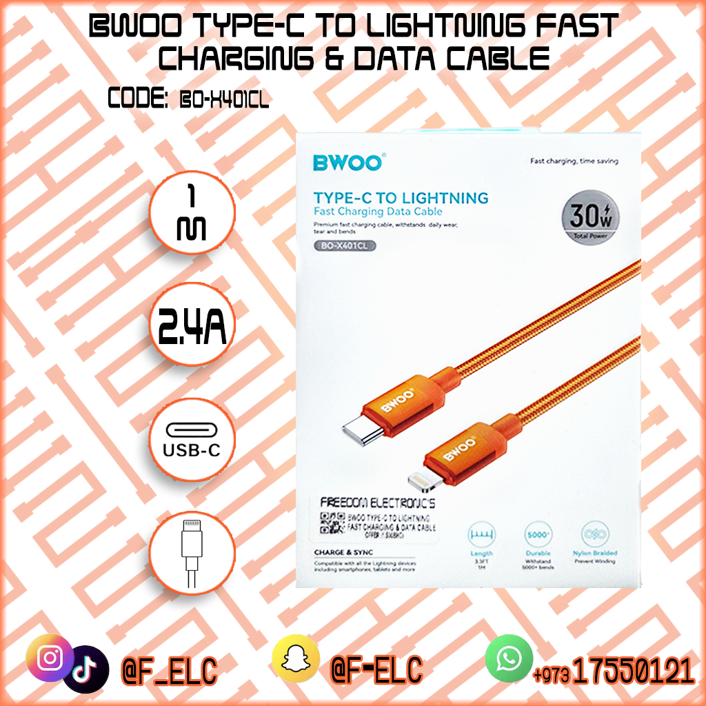 BWOO TYPE-C TO LIGHTNING FAST CHARGING & DATA CABLE