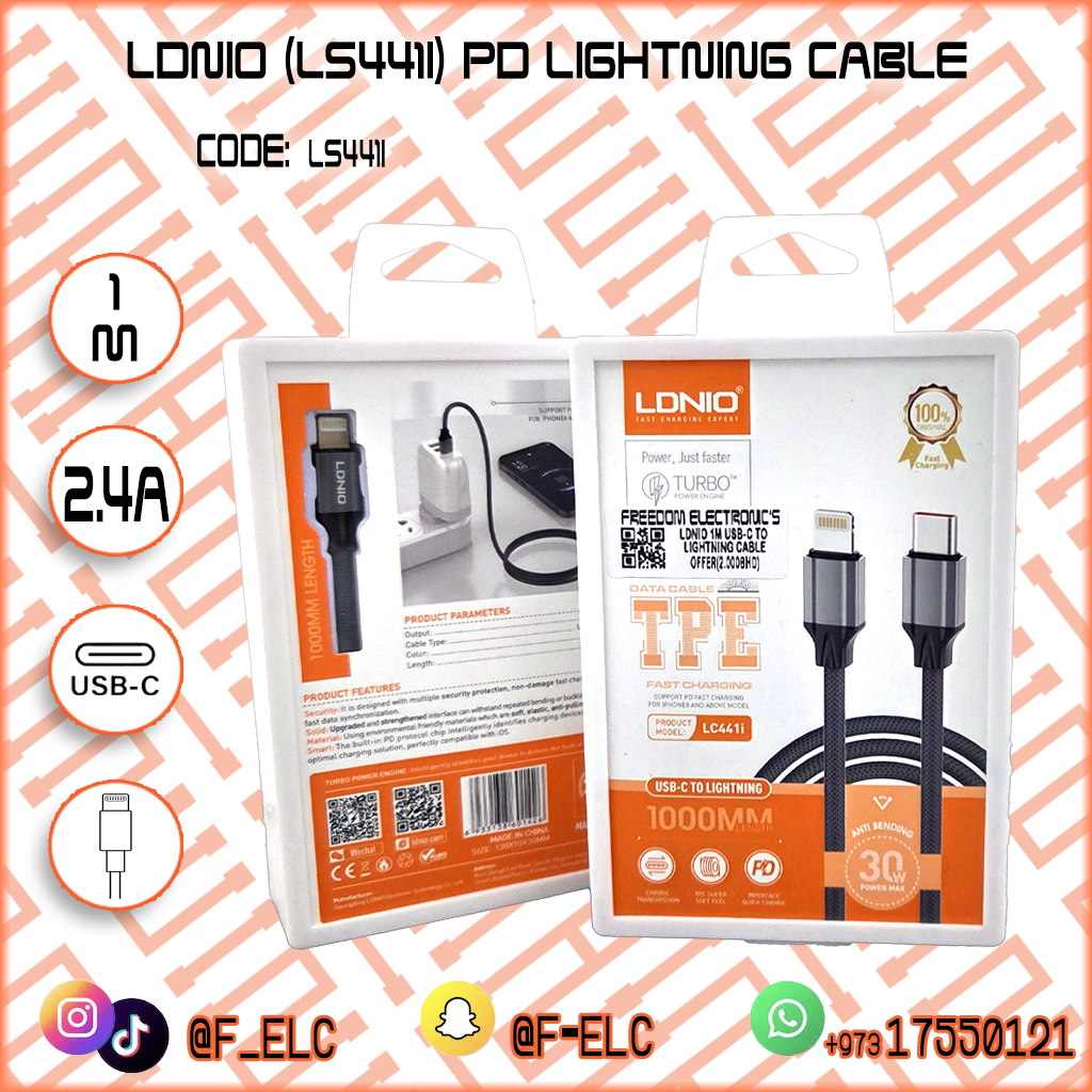 LDNIO 1M USB-C TO LIGHTNING CABLE