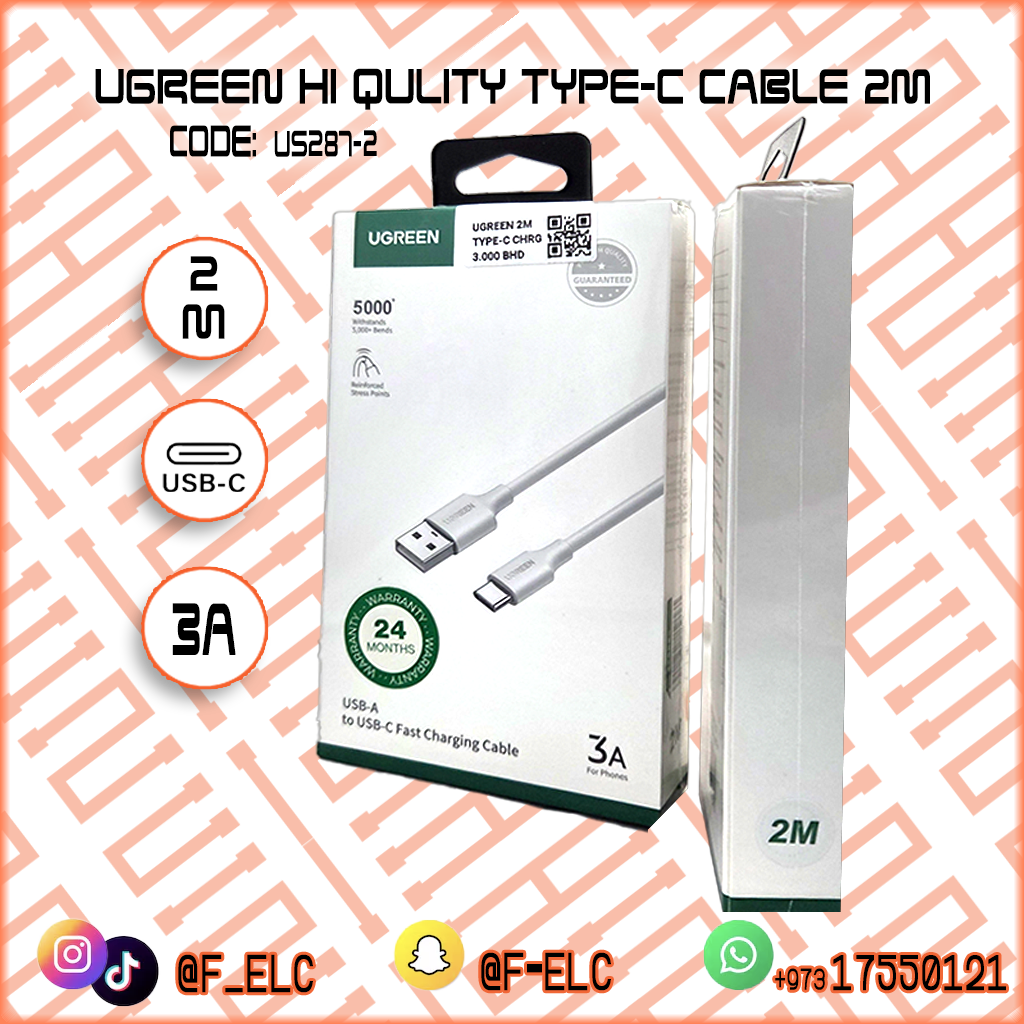 UGREEN 2M TYPE-C TO USB-A CABLE SYNC & CHARGE