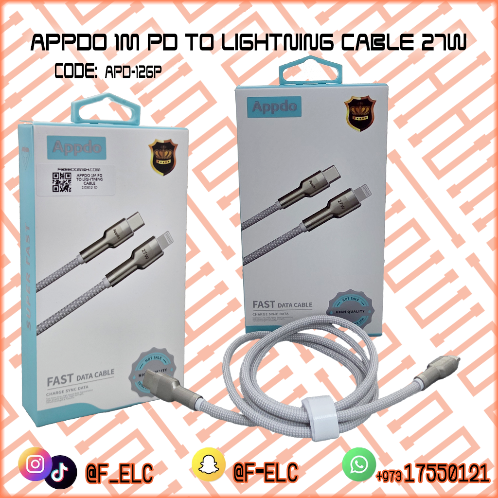 APPDO 1M PD TO LIGHTNING CABLE 27W