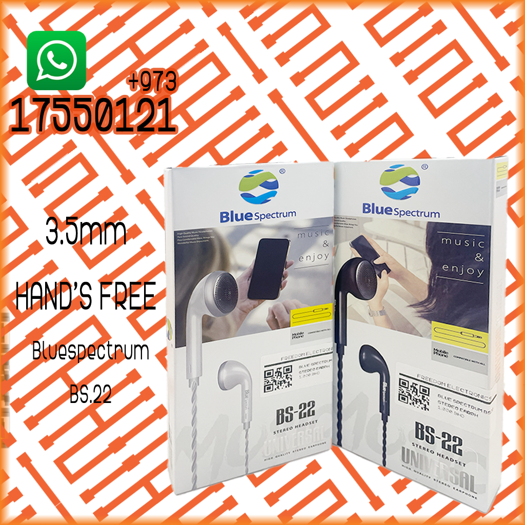 BLUE SPECTRUM BS-22 STEREO EARPHONE