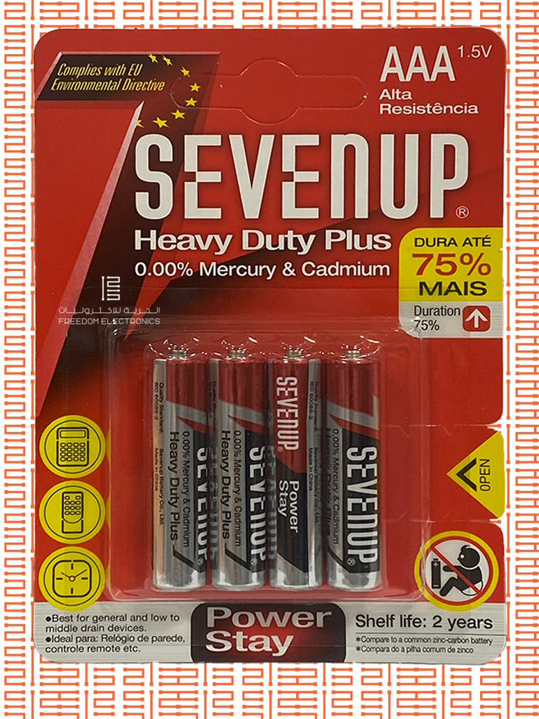 SEVEN UP AAA HEAVY DUTY PLUS BATTERY