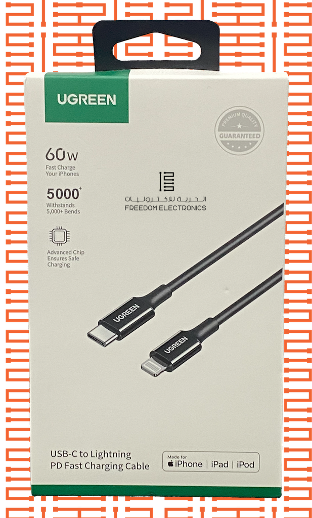 UGREEN 60w PD LIGHTNING CABLE