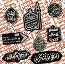 3D LOGO STICKER`S