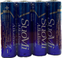 SUOMI AA ALKALINE 2700MAH BATTERY NO BOX