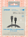 ANKER a81b6 USB-C TO LIGHTNING