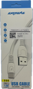 EXTREME T01 TYPE-C USB CABLE