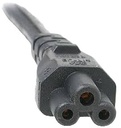 LAPTOP 3 PIN AC WIRE