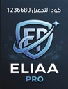 ELIAA PRO IP TV SUBSCRIPTION