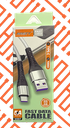 ANSTY TYPE-C FAST CHARGING & DATA CABLE 5A
