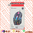 LINMONY S2 GAMING WIRED OPTICAL MOUSE